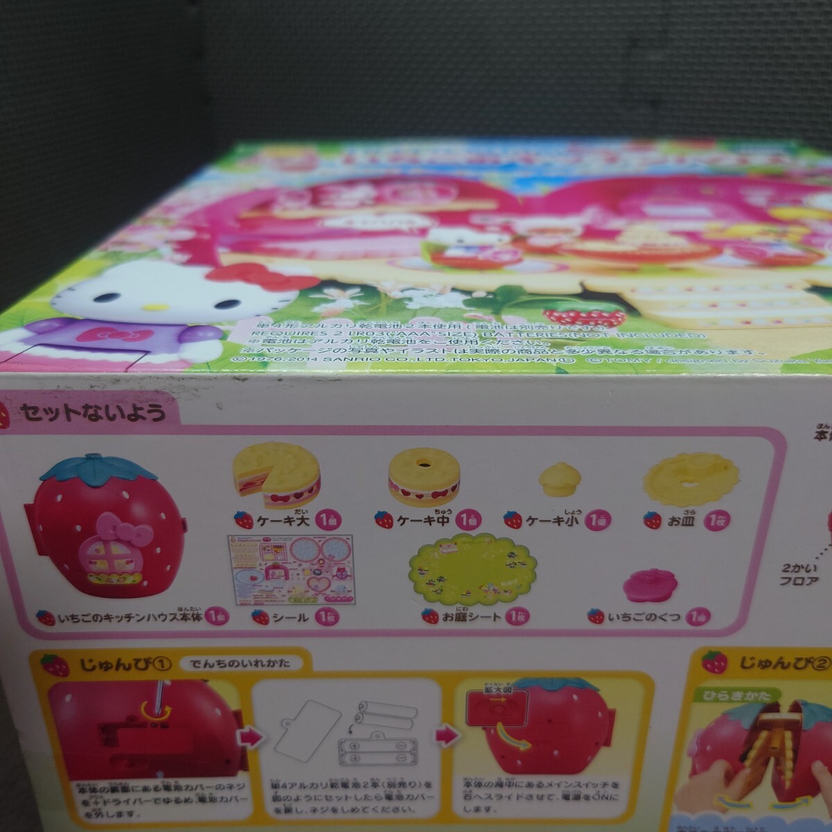item_image_7
