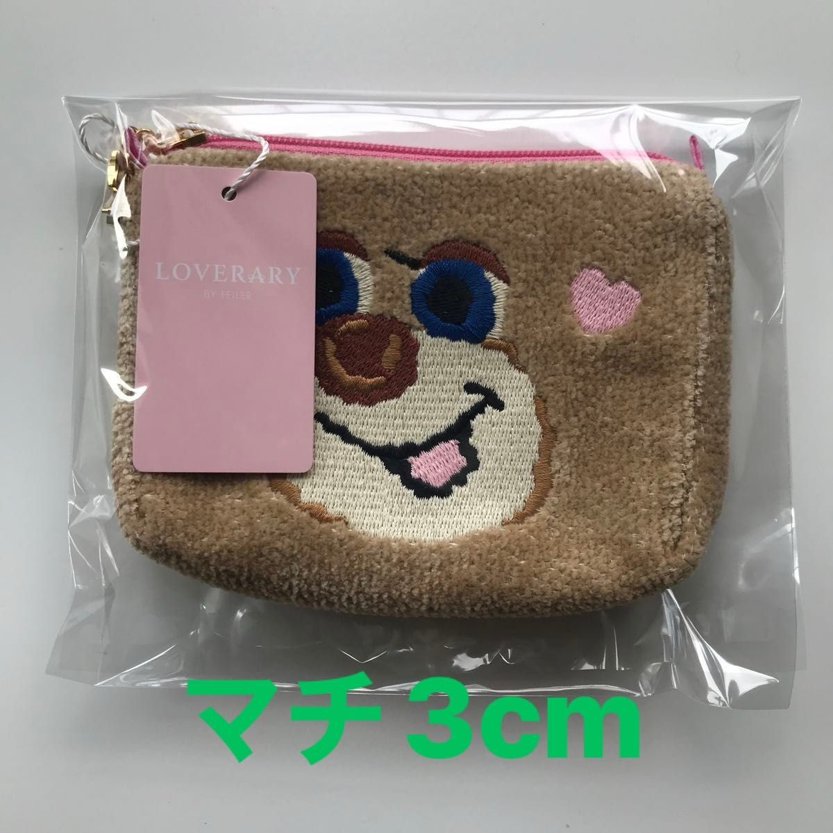 フェイラー ドアップテディガール ポーチ|Yahoo!フリマ(旧 フェイラー ドアップテディガール ポーチ|Yahoo!フリマ(旧