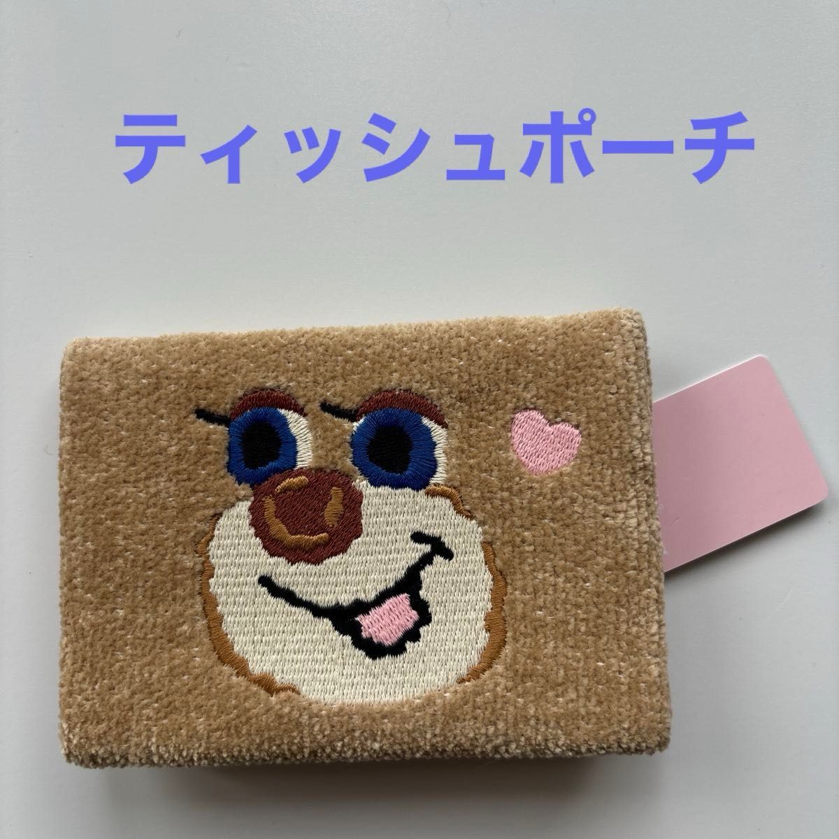 フェイラー ドアップテディガール ティッシュポーチ|Yahoo フェイラー ドアップテディガール ティッシュポーチ|Yahoo