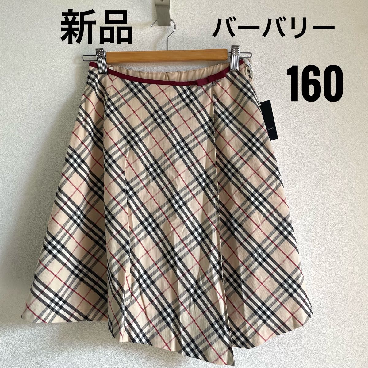 新品 バーバリー スカート 160 ノバチェック リボン BURBERRY 新品 バーバリー スカート 160 ノバチェック リボン BURBERRY