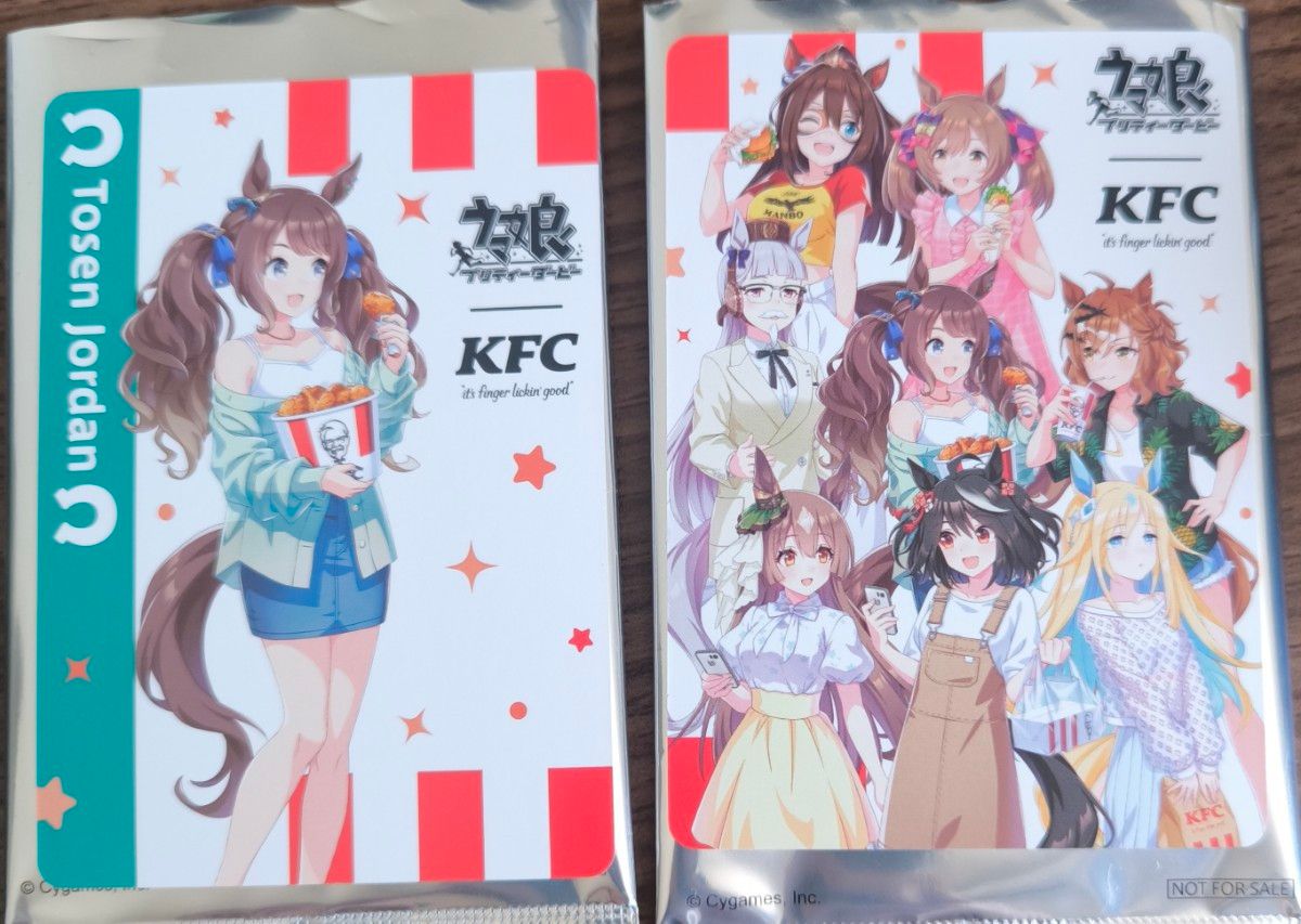 ウマ娘 ケンタッキーコラボ カード2種 トーセンジョーダン 集合 ウマ娘 ケンタッキーコラボ カード2種 トーセンジョーダン 集合