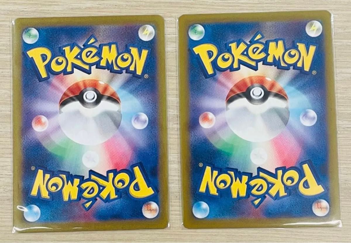 ポケモンカード キチキギス RR 夜のタンカ まとめ売り|Yahoo ポケモンカード キチキギス RR 夜のタンカ まとめ売り|Yahoo