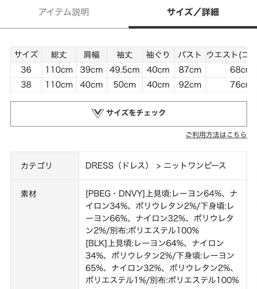 最終値下げ【タグ付き 新品未使用】セルフォード ボウタイ 最終値下げ【タグ付き 新品未使用】セルフォード ボウタイ