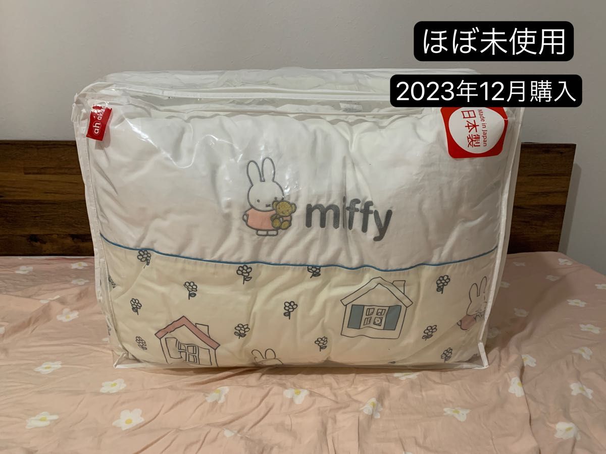 西川 ベビーふとん7点セット ミッフィーとおうち 赤ちゃん本舗 西川 ベビーふとん7点セット ミッフィーとおうち 赤ちゃん本舗