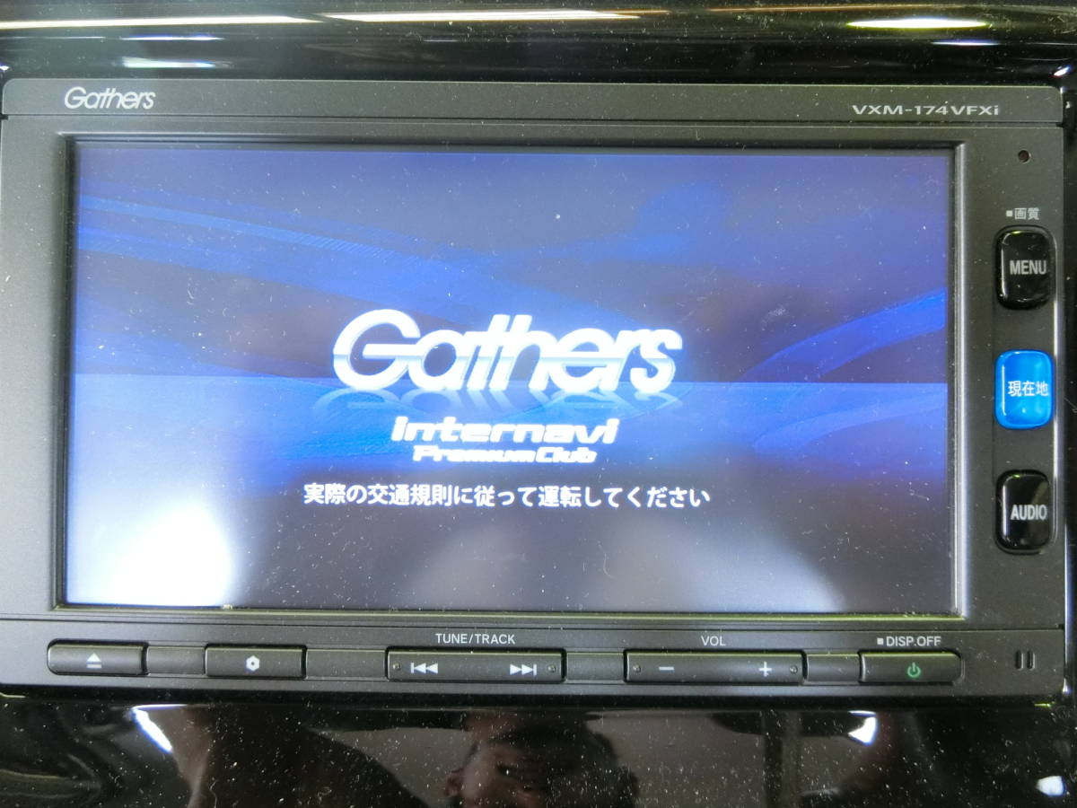 Gathers honda