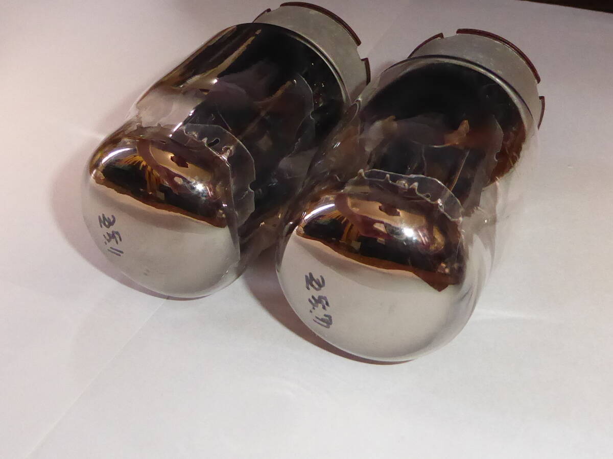 新品 真空管 svetlana 4本セット 測定済 NOS 6S4S 6C4C 2A3 #45 新品 真空管 svetlana 4本セット 測定済 NOS 6S4S 6C4C 2A3 #45