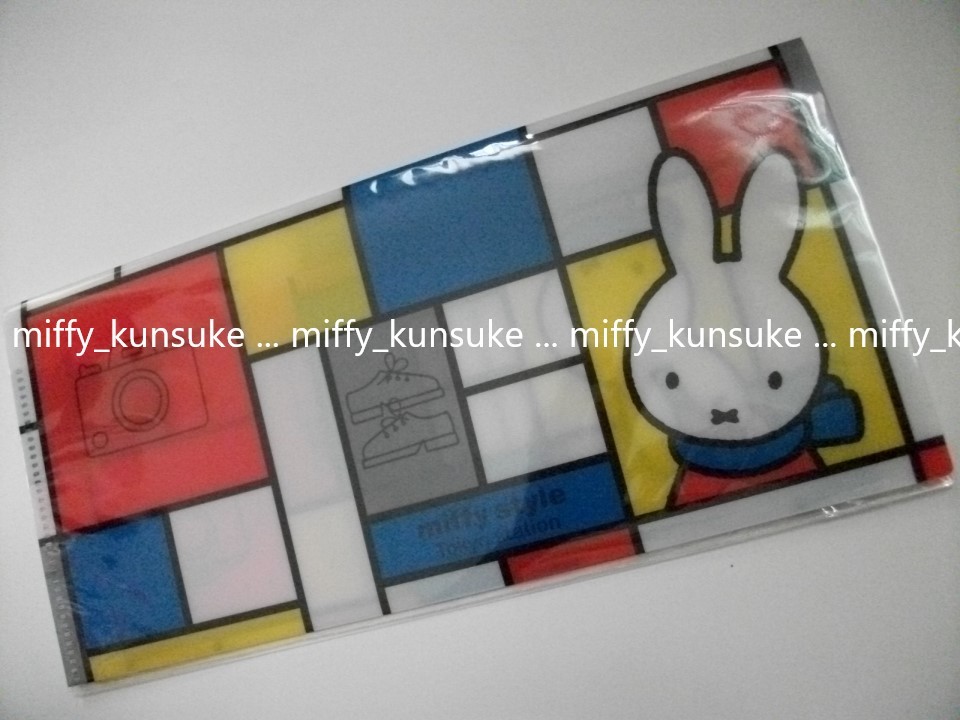  new goods * Tokyo station limitation Miffy * ticket file!miffy style