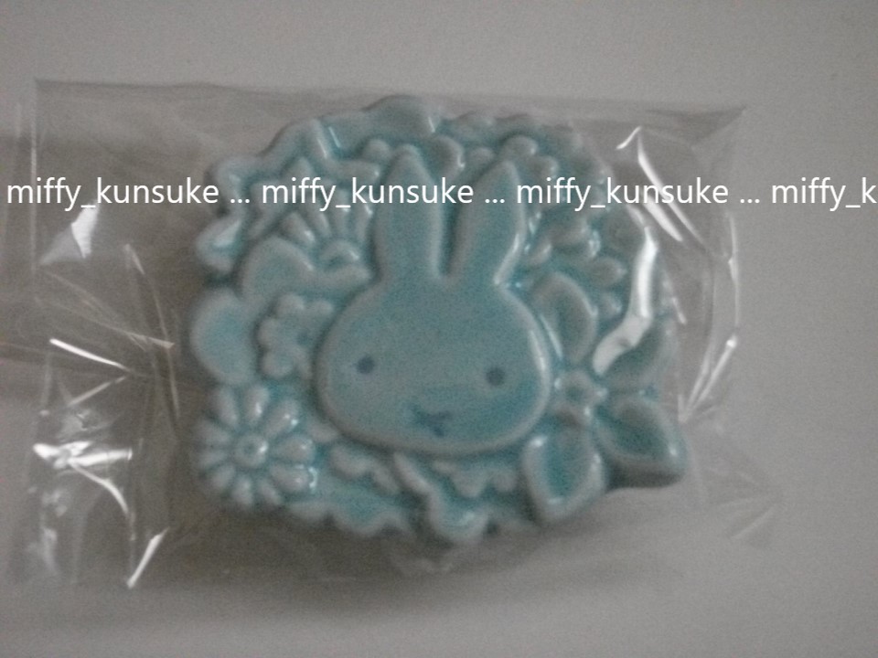  new goods * Miffy ceramics ornament * blue *Flower miffy original 