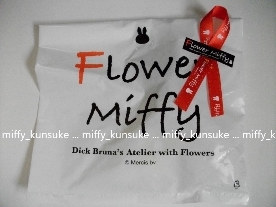  new goods * Miffy ceramics ornament *3 color set *Flower miffy original 