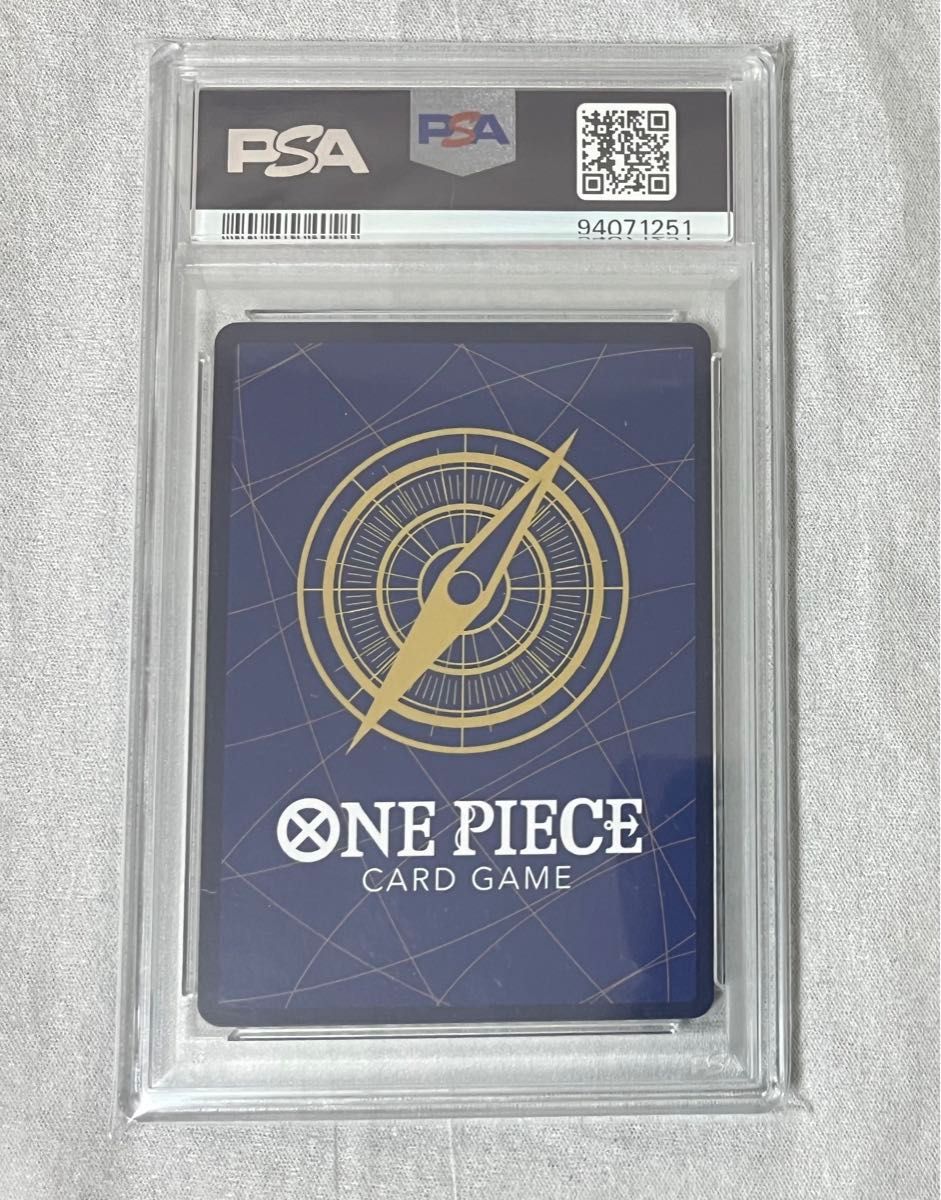 そげキング PSA10 最終値下げ そげキング PSA10 最終値下げ
