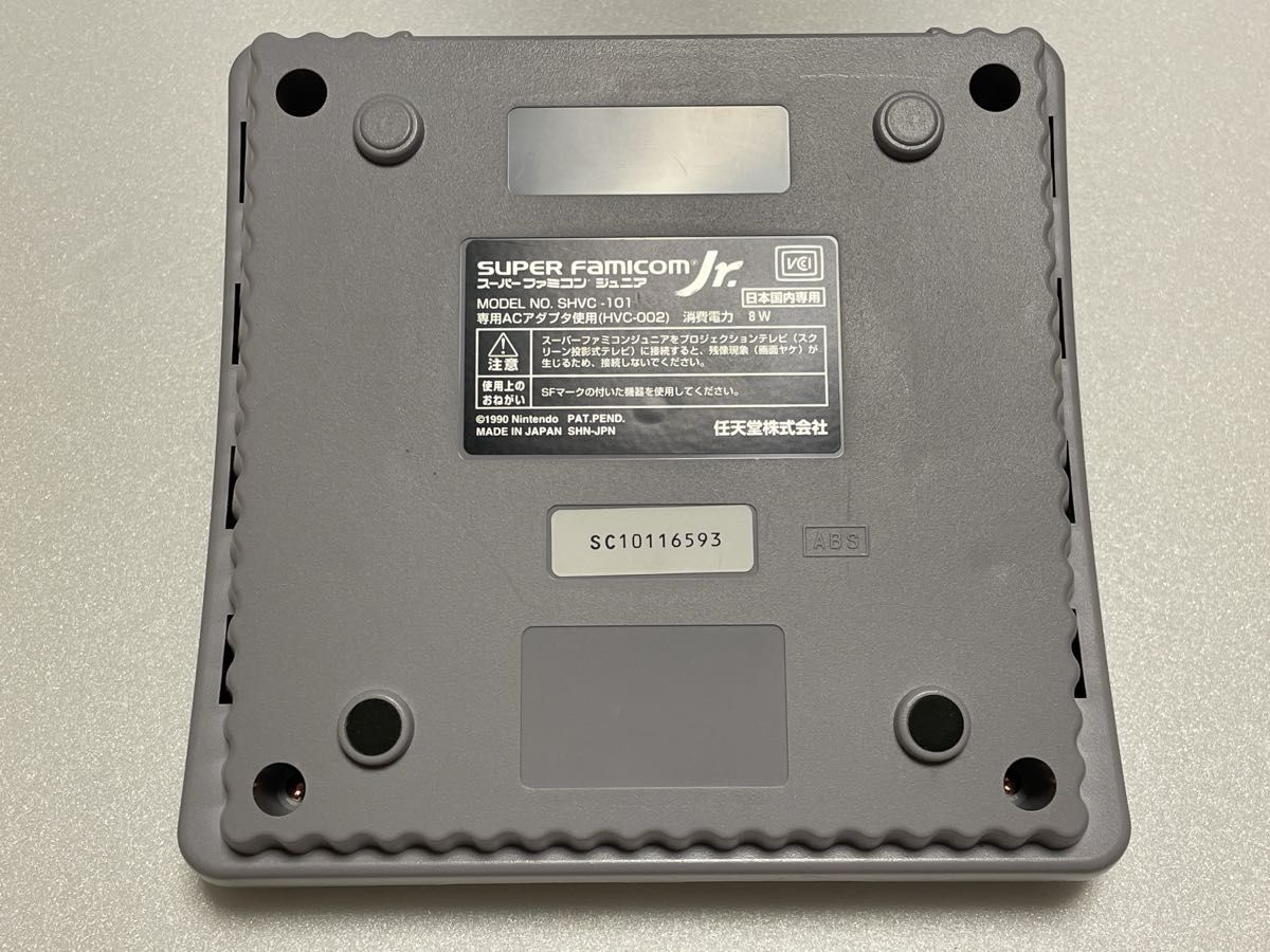 スーパーファミコン ジュニア 【RGB/S端子出力 改造済み スーパーファミコン ジュニア 【RGB/S端子出力 改造済み