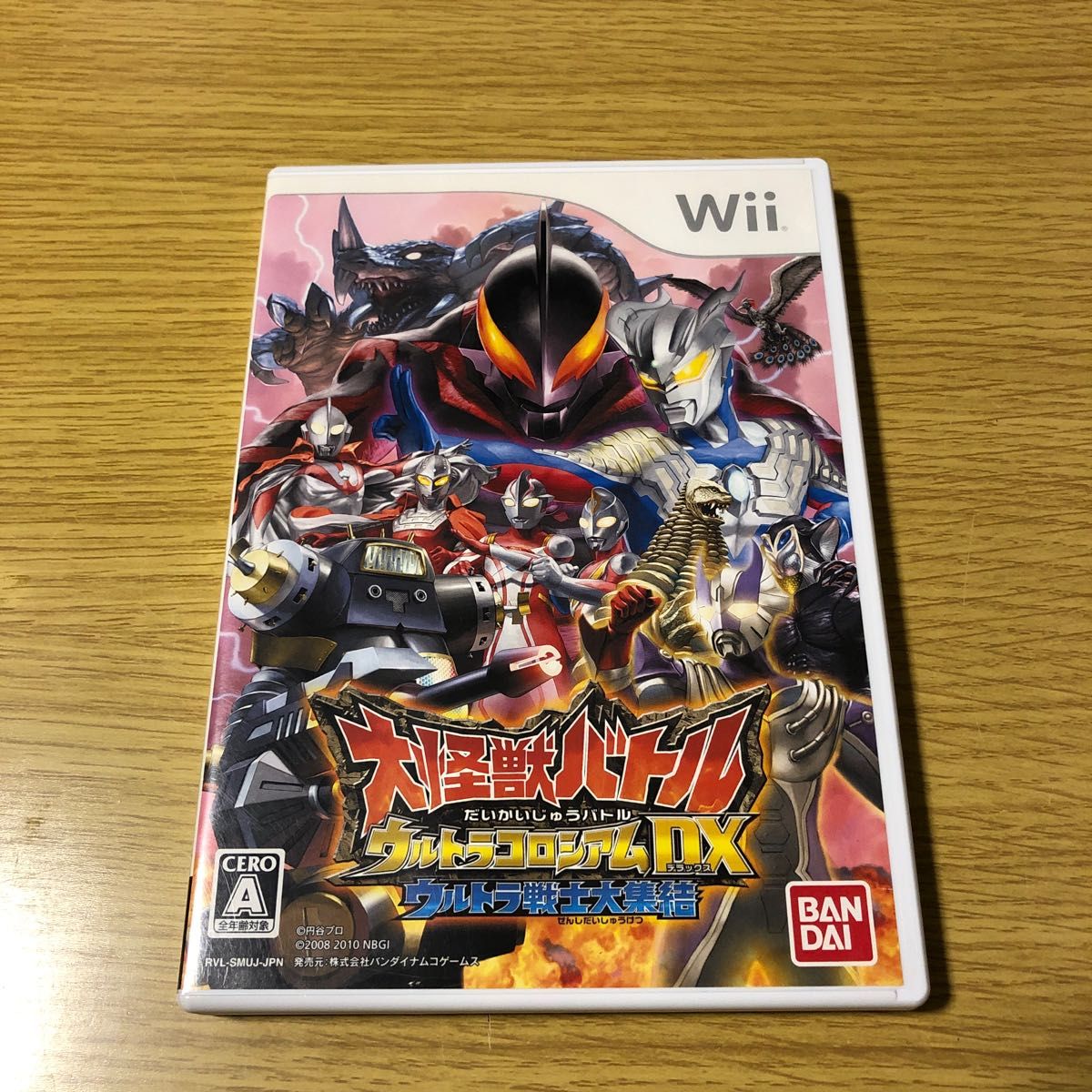 大怪獣バトル ウルトラコロシアムDX ウルトラ戦士大集結 Wii 大怪獣バトル ウルトラコロシアムDX ウルトラ戦士大集結 Wii