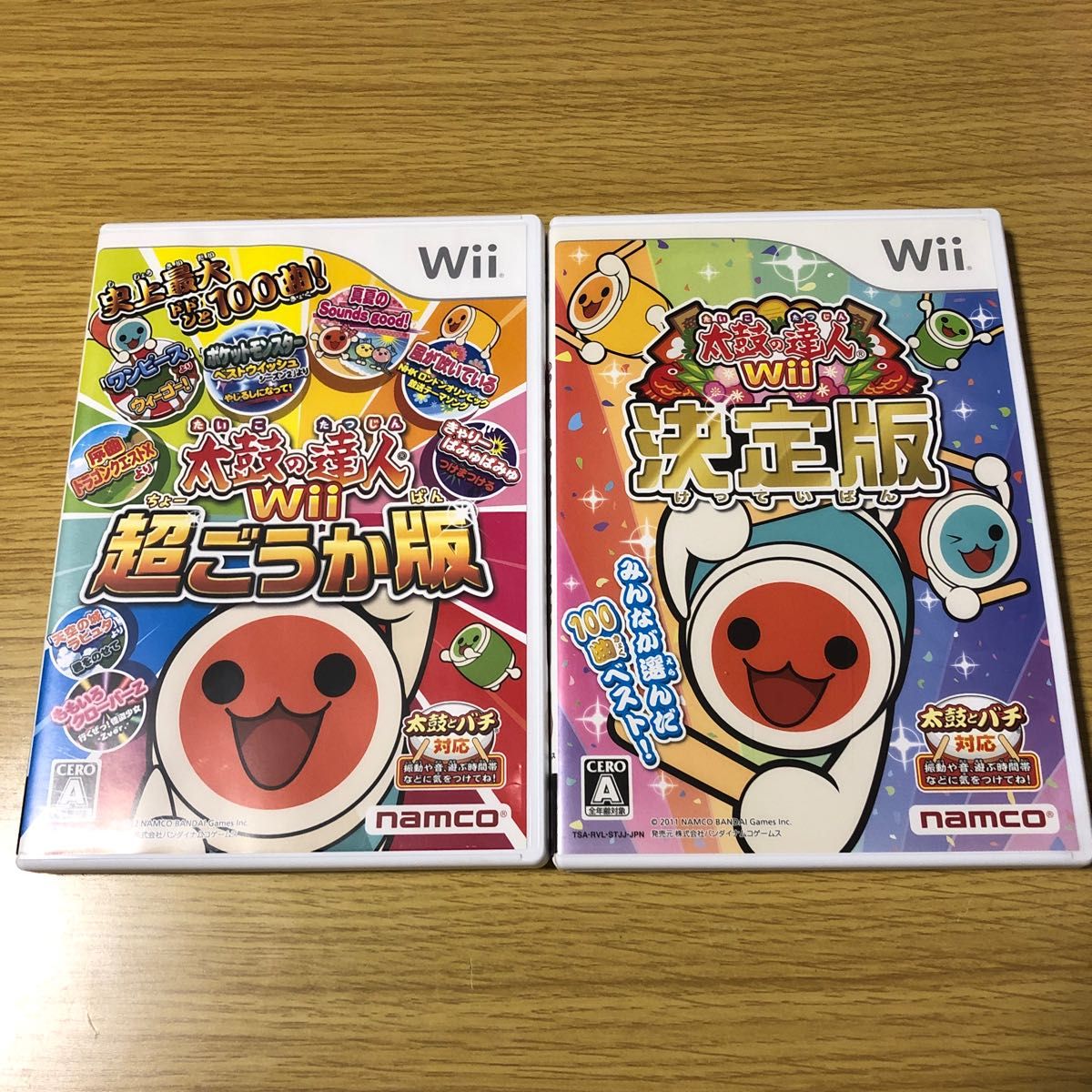 楽天市場】太鼓の達人 タタコン同梱セットの通販