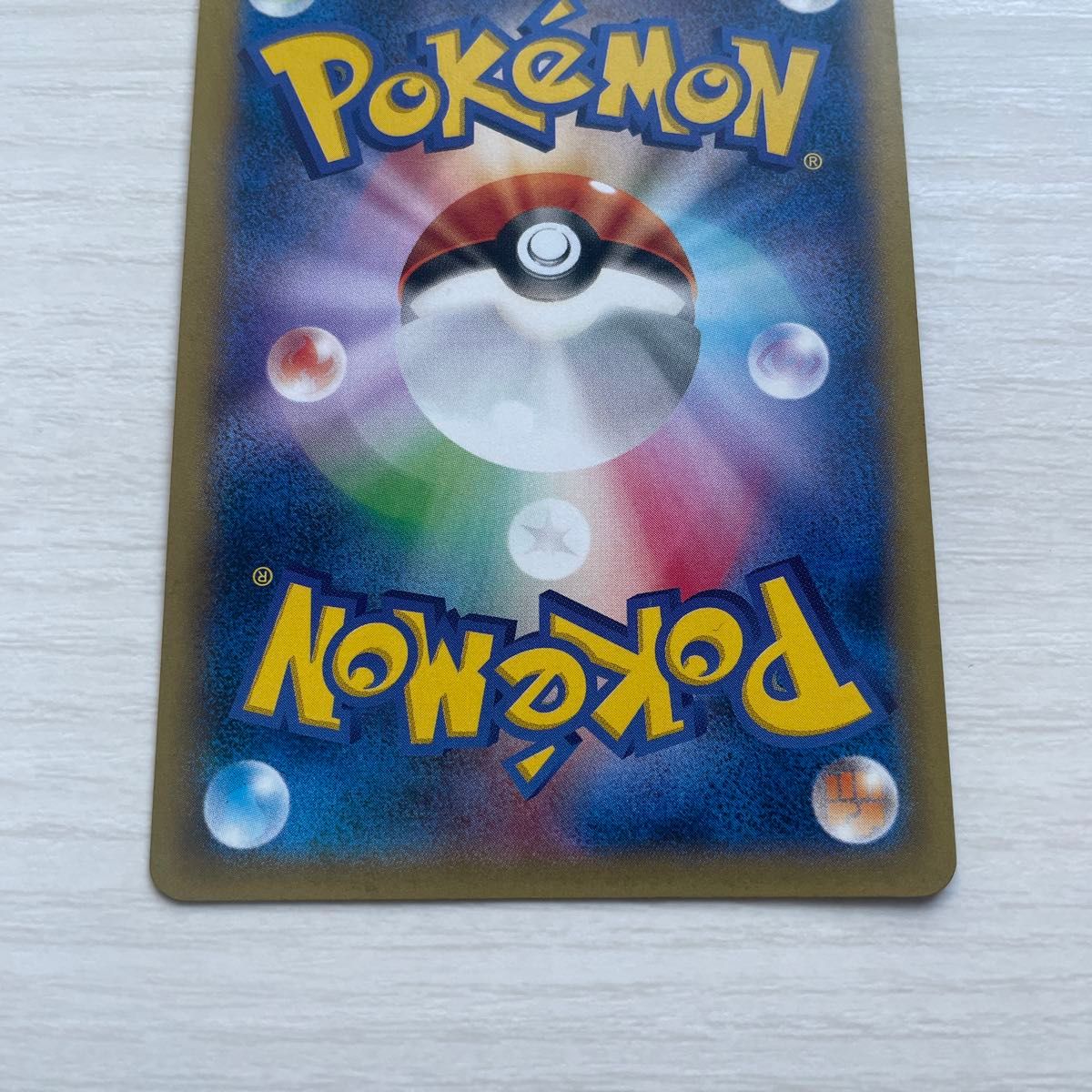 ポケモンカード MゲンガーEX 079/ XY-P 色違い プロモ|Yahoo ポケモンカード MゲンガーEX 079/ XY-P 色違い プロモ|Yahoo