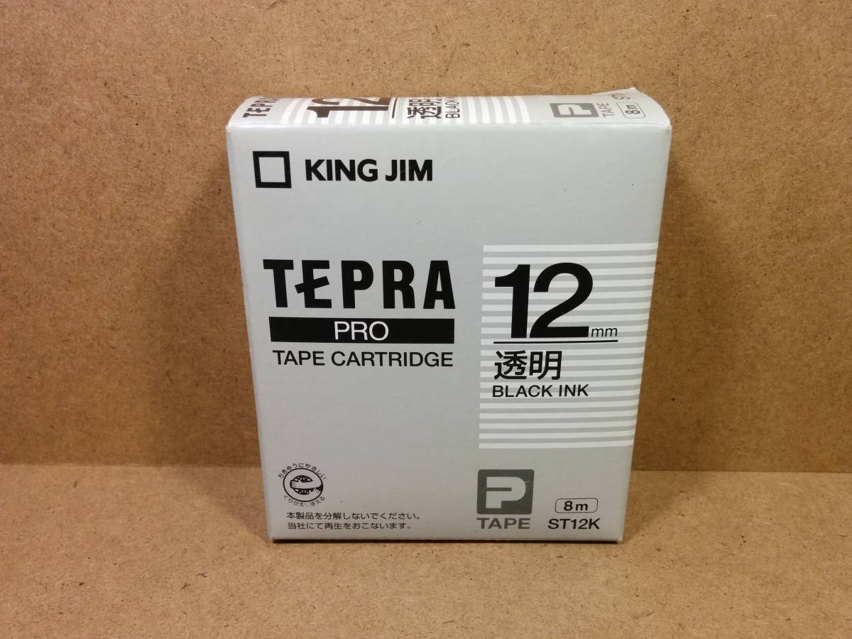 【通販 お中元 KING JIM PROテープカートリッジ 12mm 透明ラベル 黒文字 ST12K jokerscaponline.com jokerscaponline.com