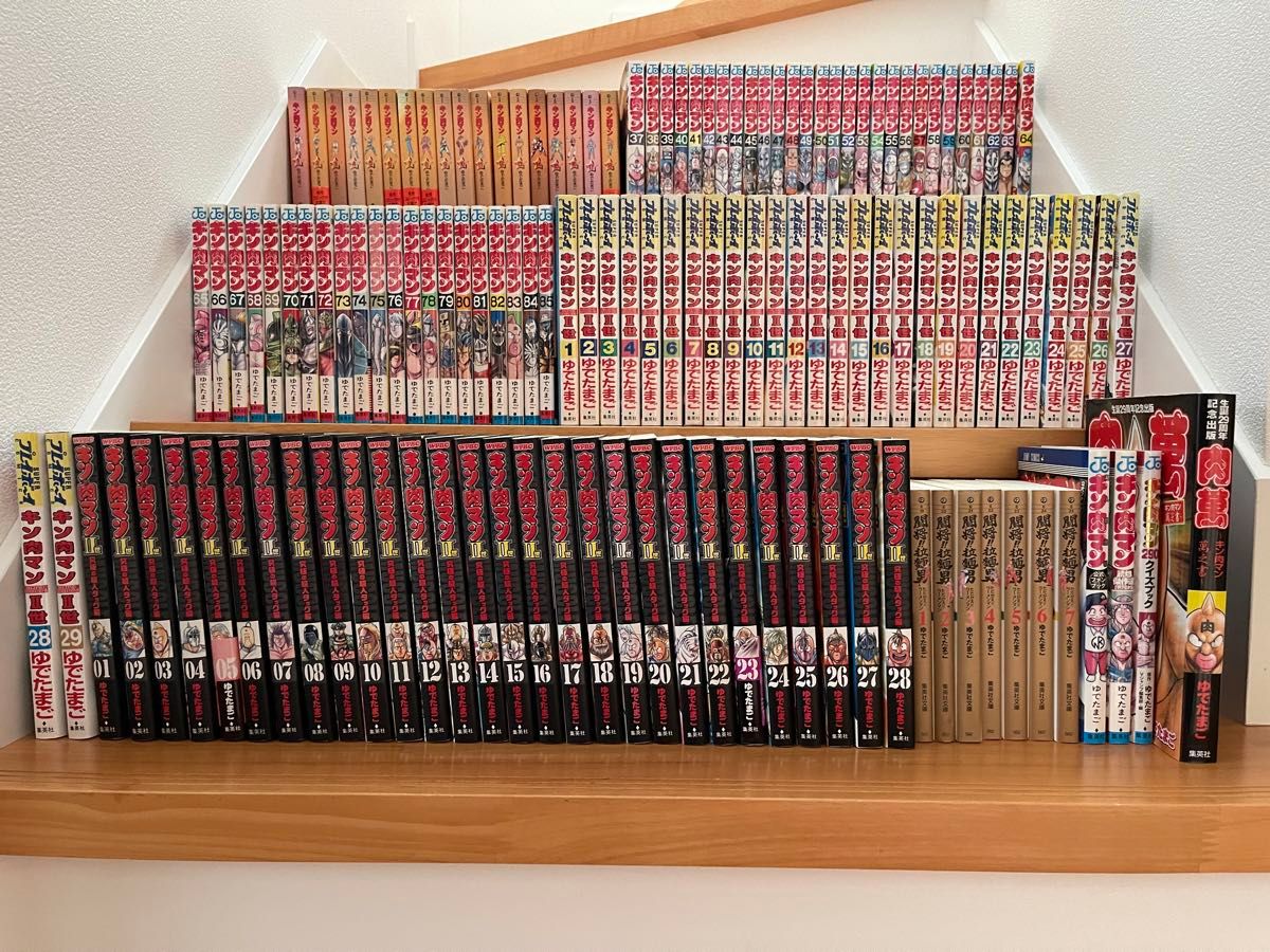 初版本 全102冊 キン肉マンシリーズ 全巻セット 1〜最新85巻 Ⅱ 初版本 全102冊 キン肉マンシリーズ 全巻セット 1〜最新85巻 Ⅱ