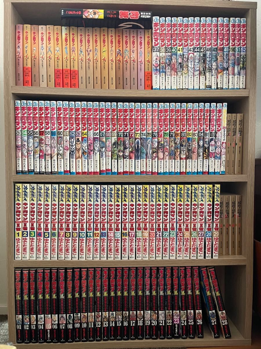 初版本 全102冊 キン肉マンシリーズ 全巻セット 1〜最新85巻 Ⅱ 初版本 全102冊 キン肉マンシリーズ 全巻セット 1〜最新85巻 Ⅱ