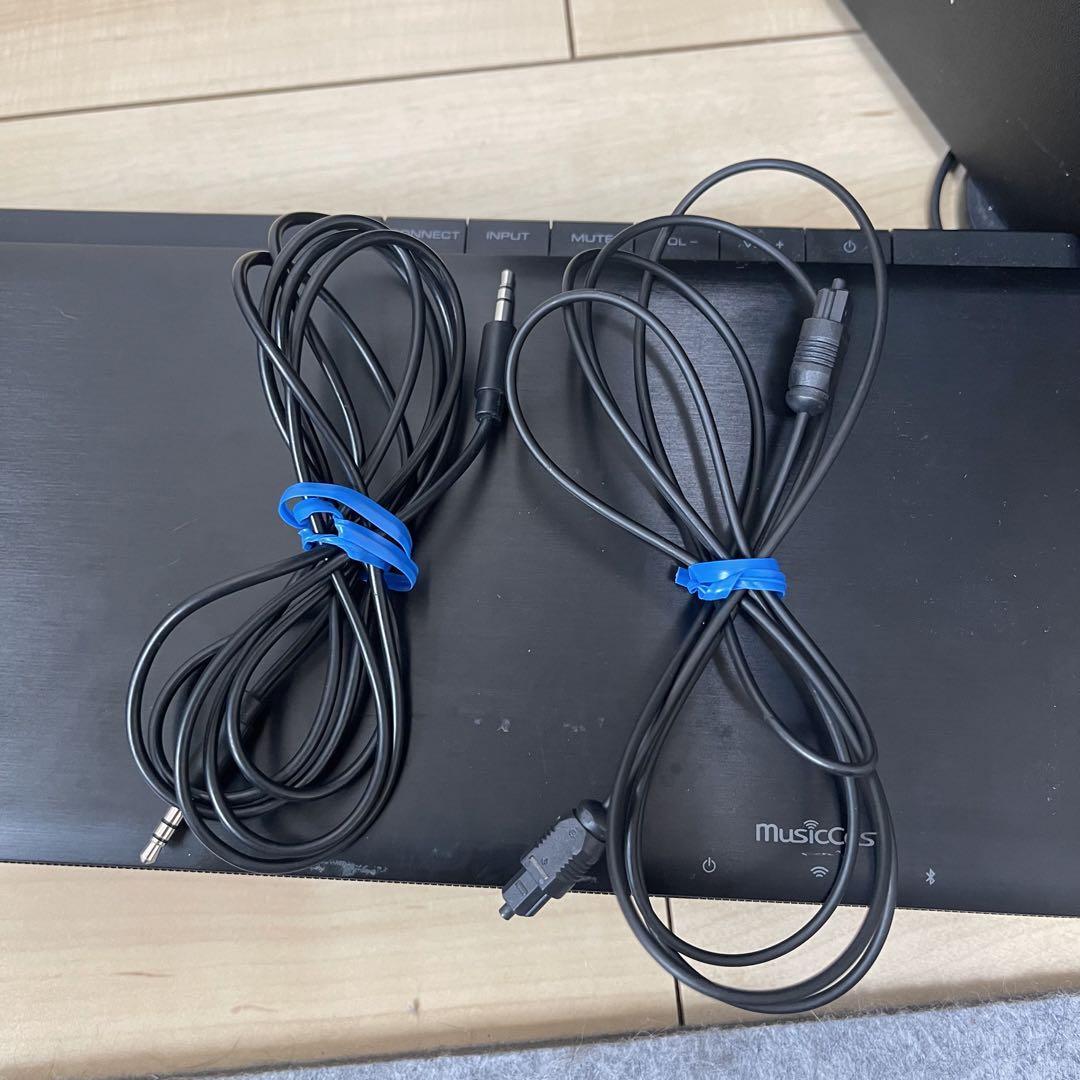 YAMAHA サウンドプロジェクター YSP-2700 NS-WSW120|Yahoo YAMAHA サウンドプロジェクター YSP-2700 NS-WSW120|Yahoo