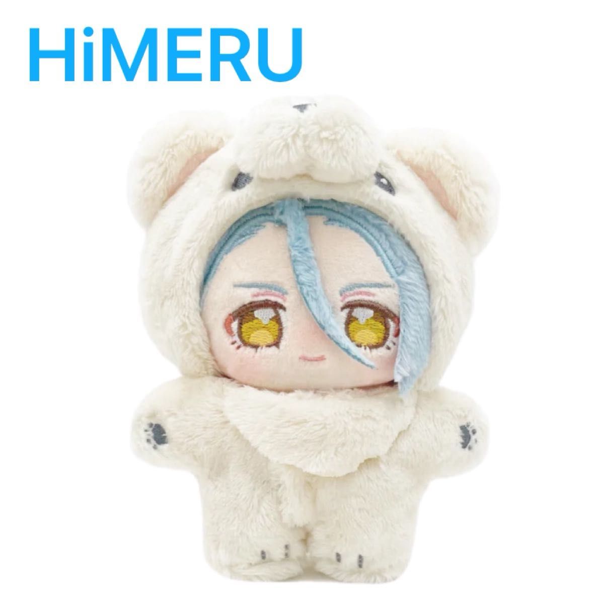 あんスタいつぬい HiMERU (一緒に暮らすぬい fine/Valkyrie あんスタいつぬい HiMERU (一緒に暮らすぬい fine/Valkyrie