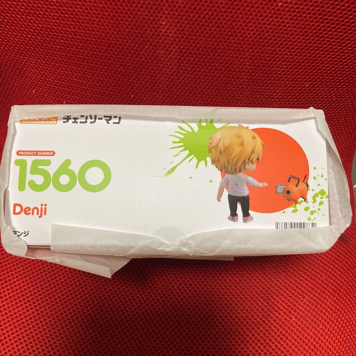 item_image_6