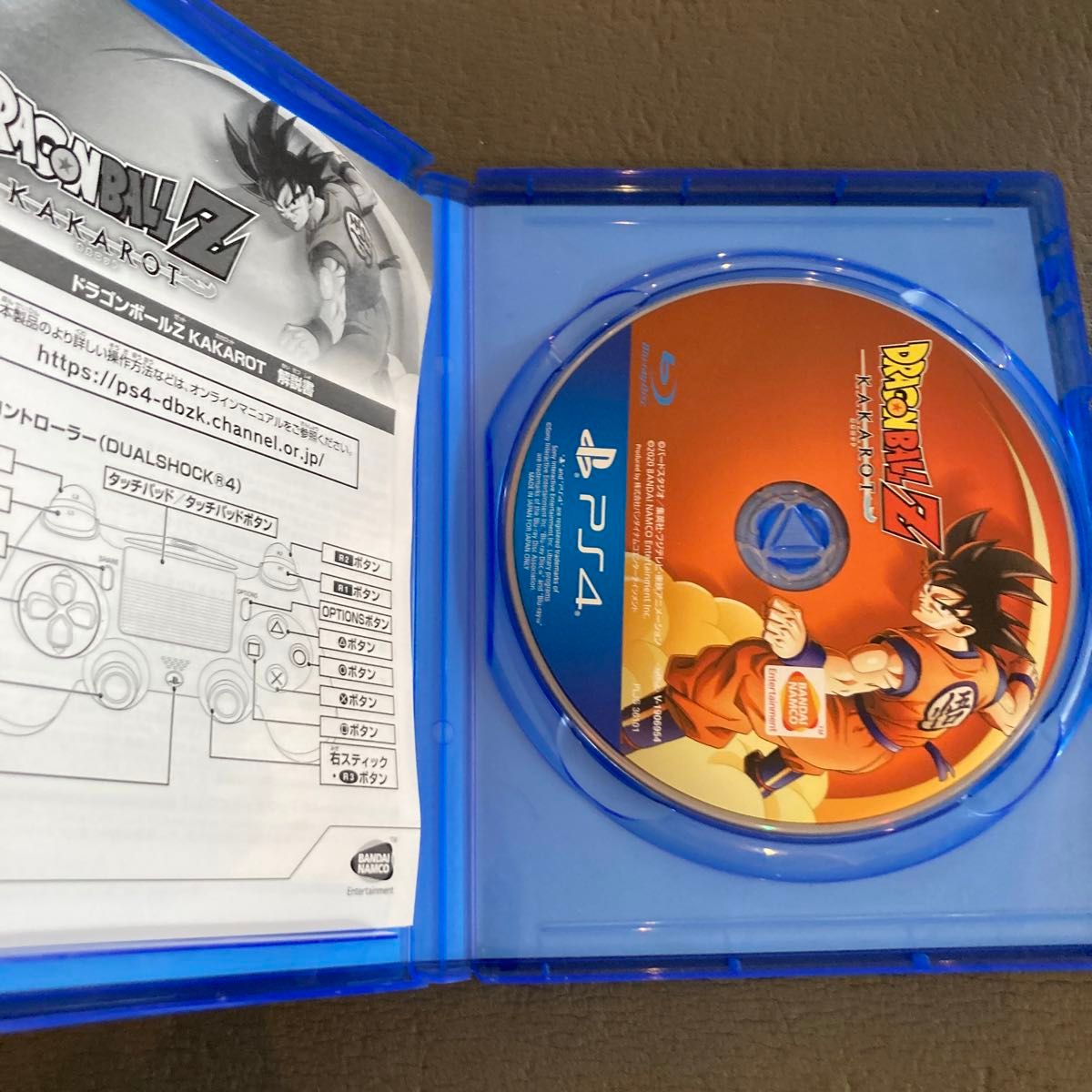 PS4】 ドラゴンボールZ KAKAROT カカロット|Yahoo!フリマ(旧 PS4】 ドラゴンボールZ KAKAROT カカロット|Yahoo!フリマ(旧