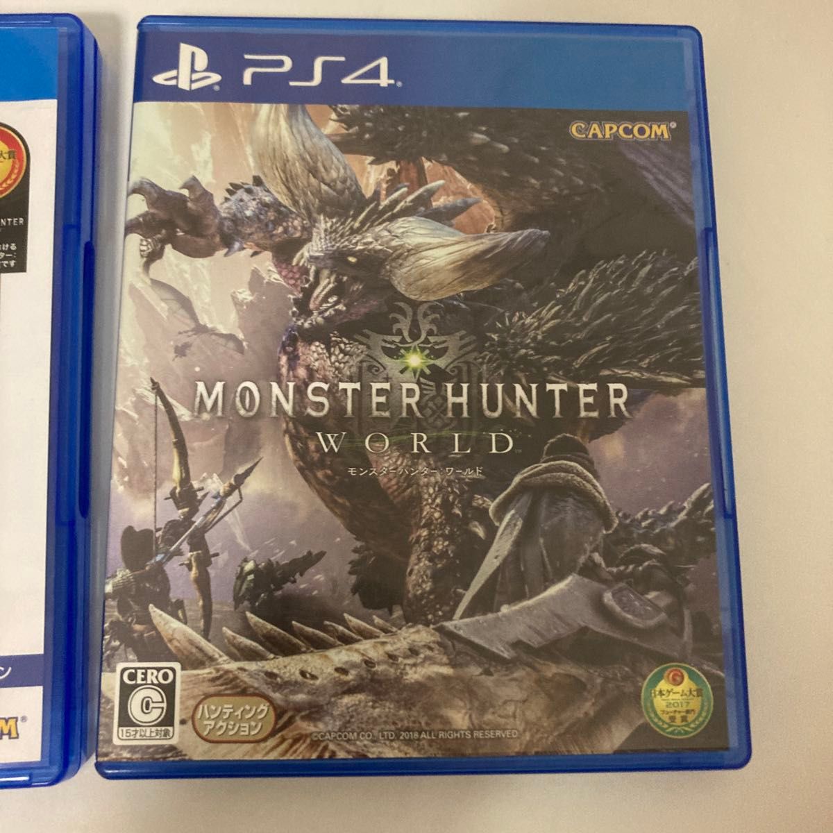 PS4】 モンスターハンターワールド アイスボーン マスター PS4】 モンスターハンターワールド アイスボーン マスター