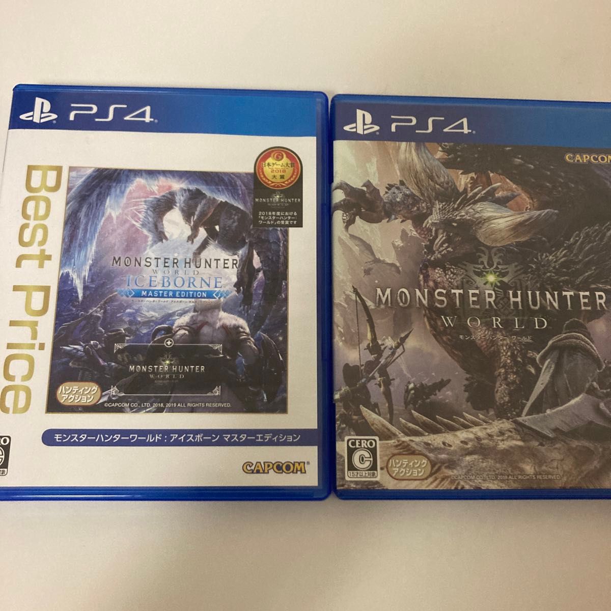 PS4】 モンスターハンターワールド アイスボーン マスター PS4】 モンスターハンターワールド アイスボーン マスター