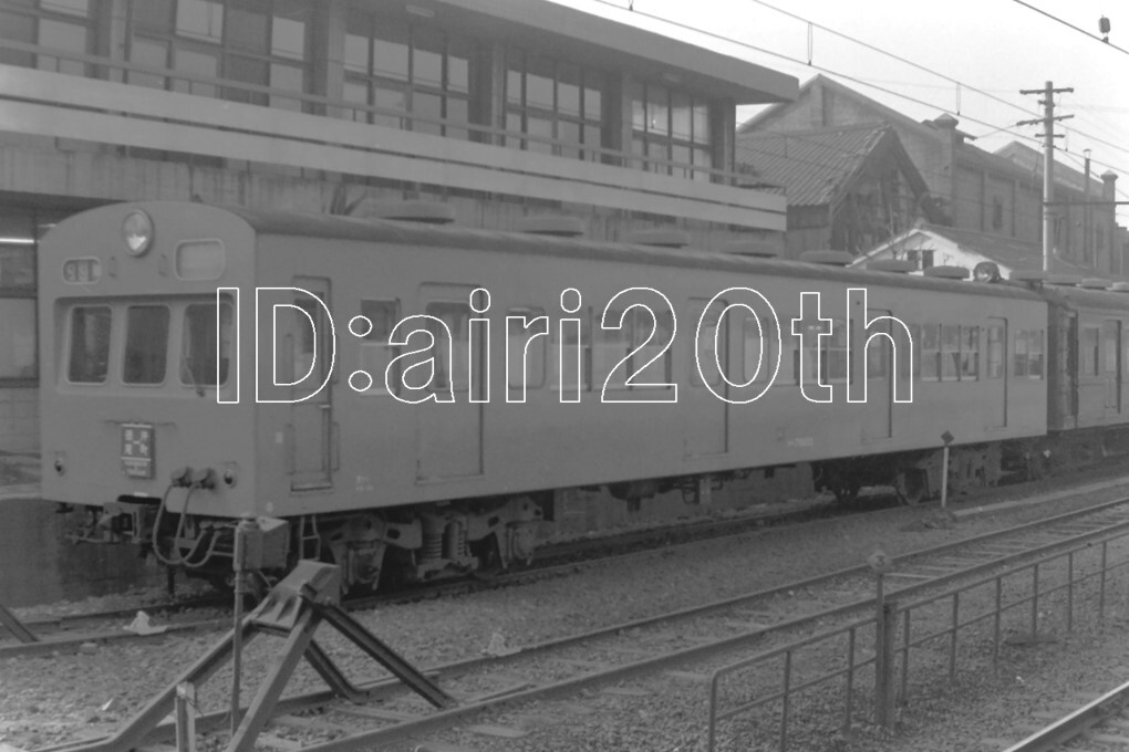 中古本まとめ売り 15201 鉄道 35mm ネガフィルム 昭和41年 京橋駅 長居駅 上原庸行