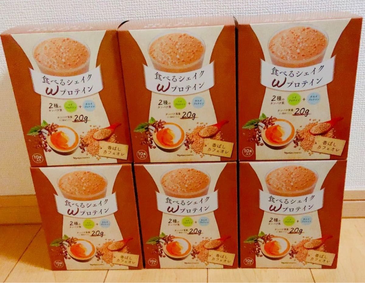 新品】ナリス 食べるシェイクPLUS 香ばしカフェオレ味 6箱セット 新品】ナリス 食べるシェイクPLUS 香ばしカフェオレ味 6箱セット