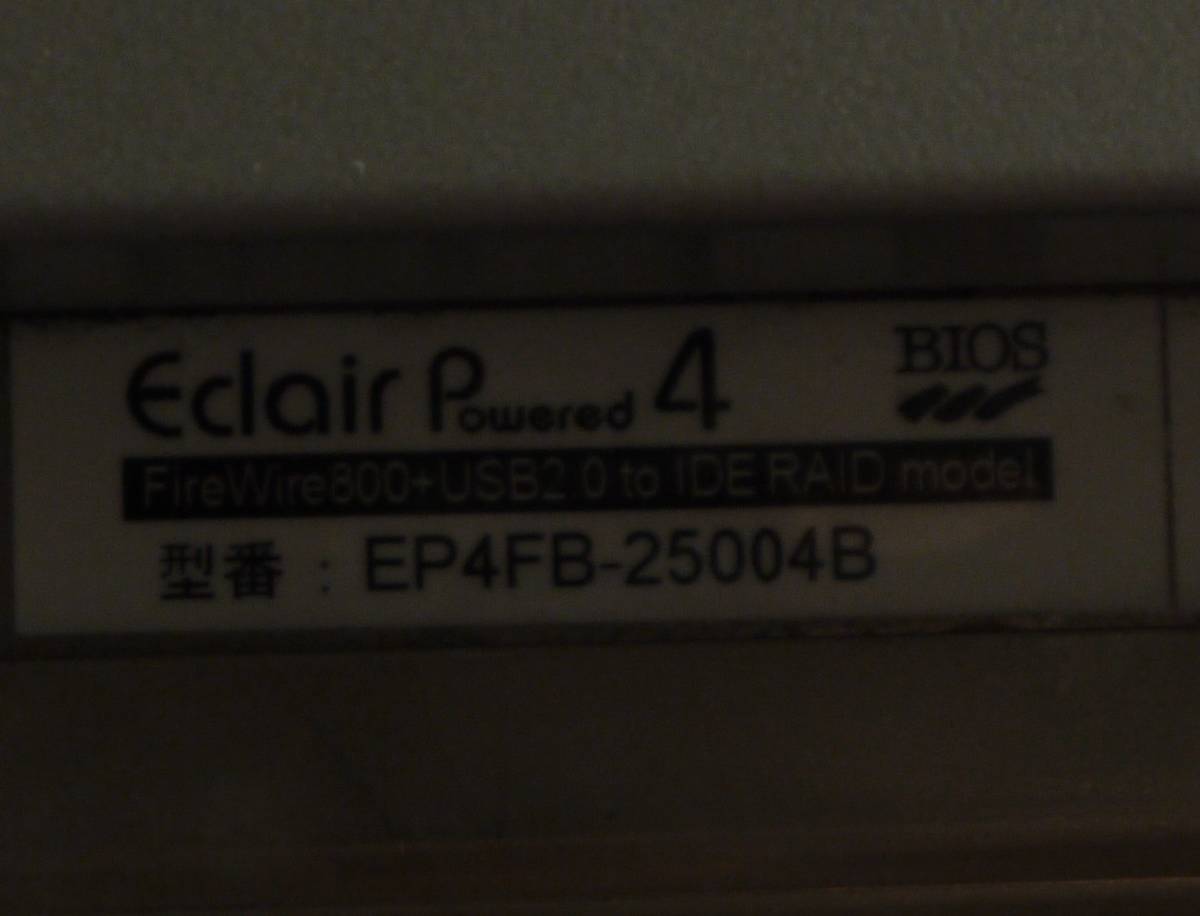 バイオスEclair Powered 4 EP4FB-25004B FireWire800+USB2.0 IDE 250GB×4 日本代购,买对网