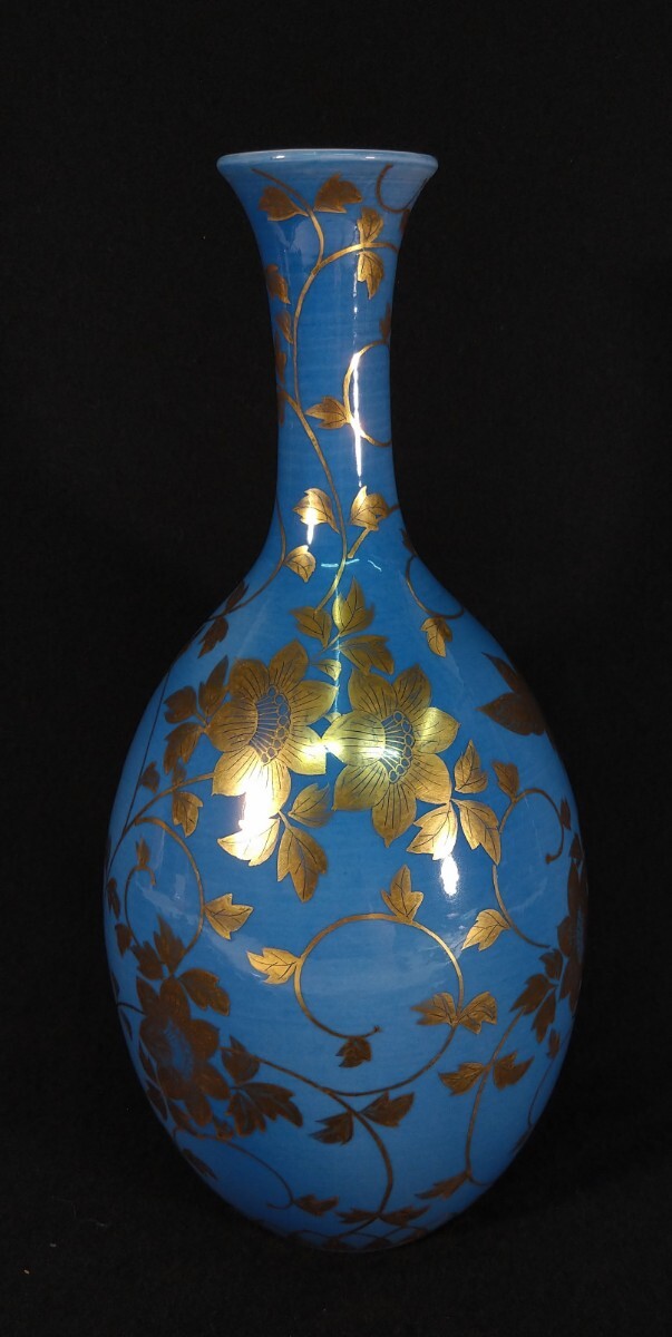 A1235-7/九谷焼/湯山 造/唐草紋花鳥図耳付花瓶/花器/花入/花生/華道具 吉田美統 人間国宝 「碧釉金襴花唐草文花生」 金襴手 花唐草