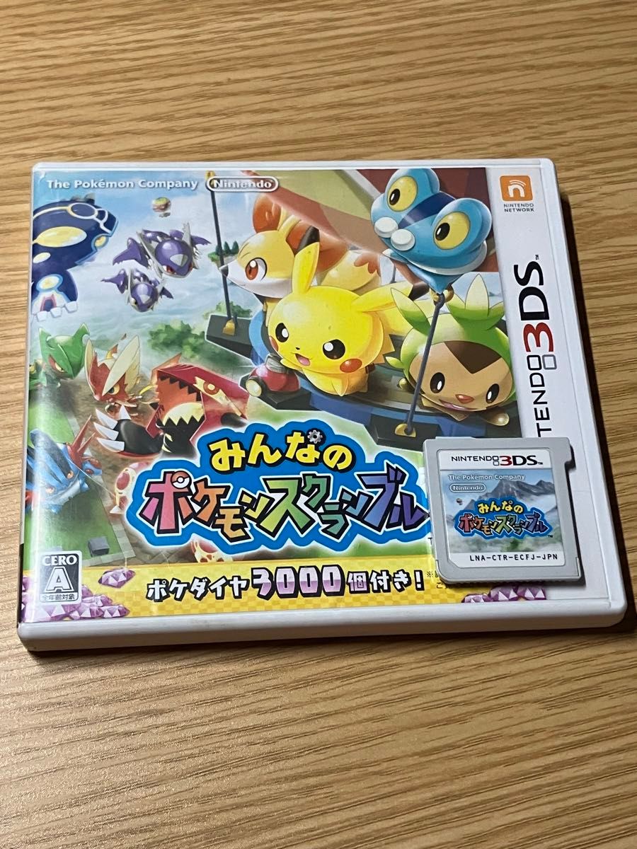通販 送料無料 Nintendo 3DS ソフト みんなのポケモン スクランブル|Yahoo ニンテンドー3DS専用ソフト