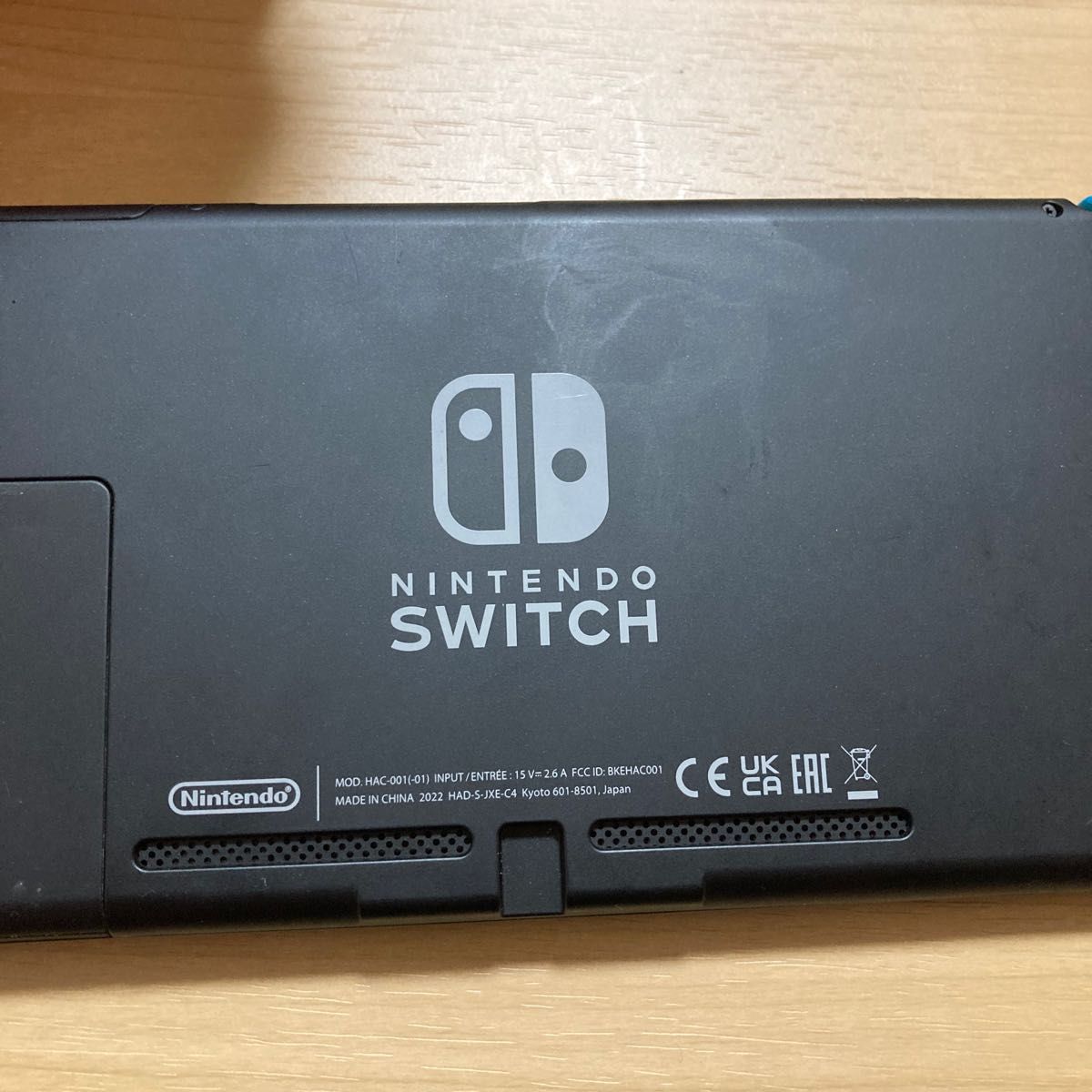 Nintendo Switch 完品|Yahoo!フリマ(旧PayPayフリマ) Nintendo Switch 完品|Yahoo!フリマ(旧PayPayフリマ)