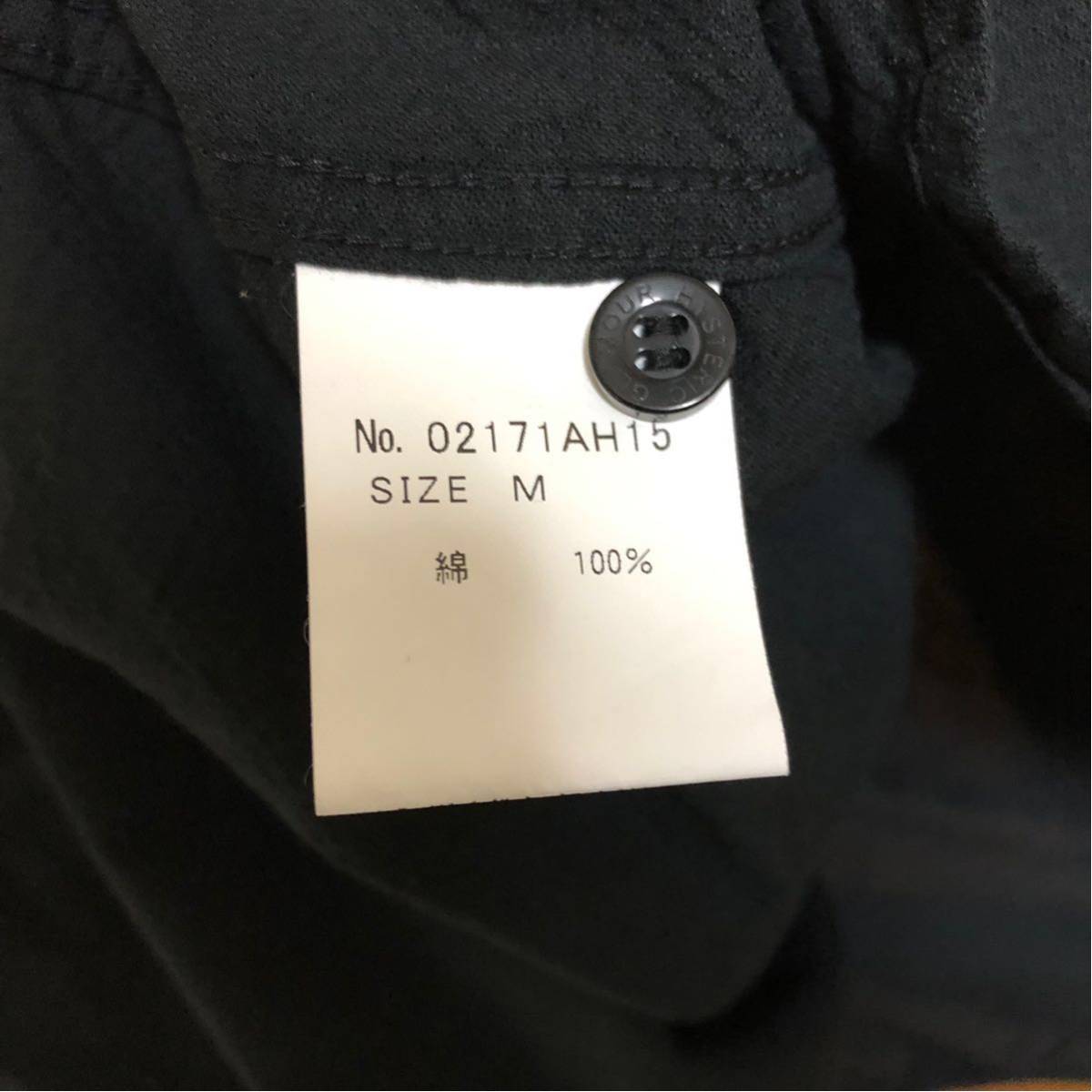 キムタク着 HYSTERIC GLAMOUR 野口強 ウエスタンシャツ Mサイズ キムタク着 HYSTERIC GLAMOUR 野口強 ウエスタンシャツ Mサイズ