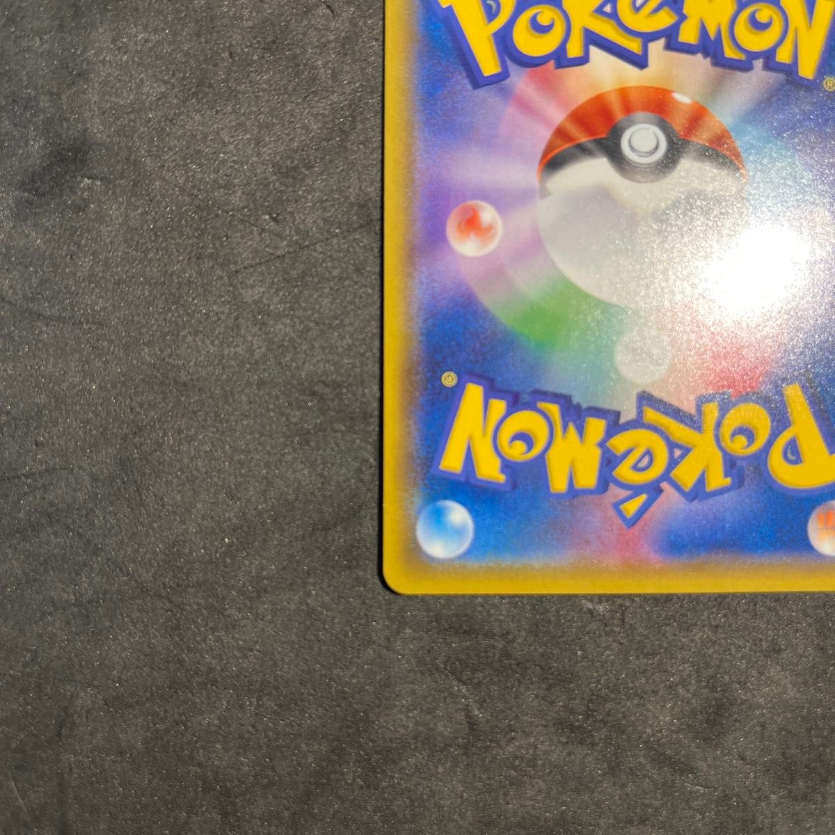 美品】ポケモンカード ミュウツー&ミュウGX SA ミラクルツイン 美品】ポケモンカード ミュウツー&ミュウGX SA ミラクルツイン