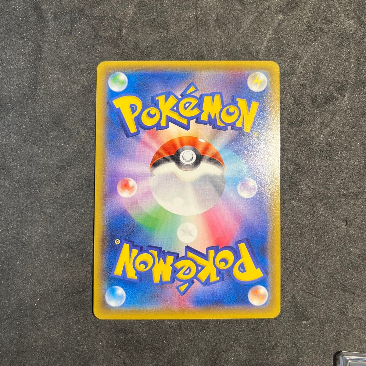 美品】ポケモンカード ミュウツー&ミュウGX SA ミラクルツイン 美品】ポケモンカード ミュウツー&ミュウGX SA ミラクルツイン