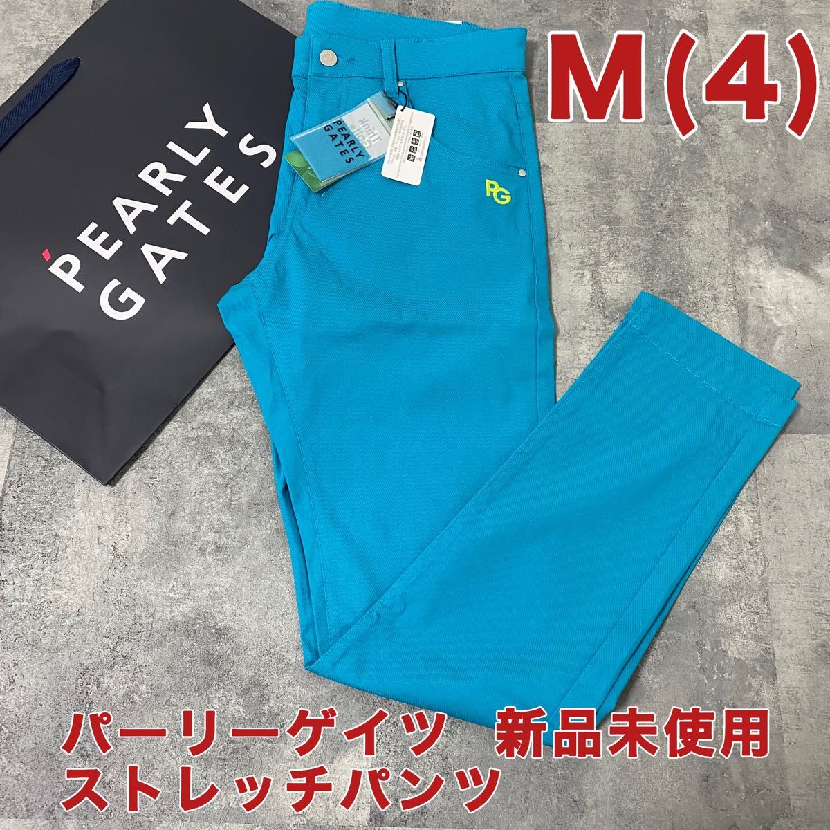 【新品】パーリーゲイツ ストレッチパンツ Mサイズ ブルー ハワイアン 新品】パーリーゲイツ ストレッチパンツ Mサイズ ブルー