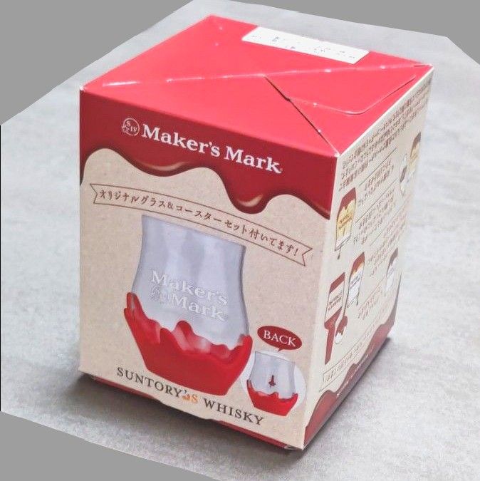 非売品 未使用 メーカーズマーク タンブラー ロックグラス コースター WAX メーカーズマーク グラス コースター セット 非売品 PSB