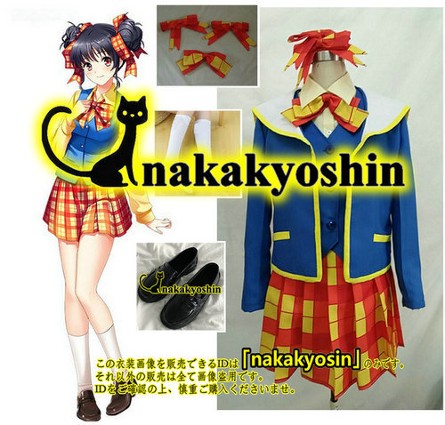 【全品送料無料】 nakakyoshin●靴下付き★同級生 唯 女子制服●コスプレ衣装 ウィッグ、靴追加可 その他