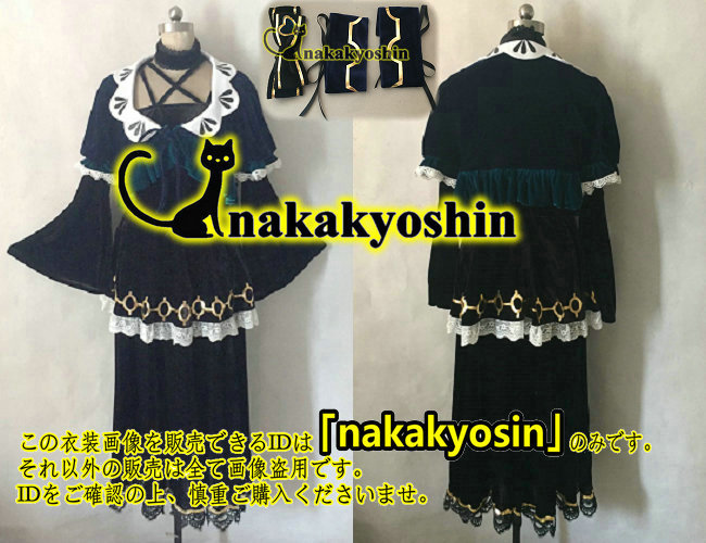 あなたにおすすめの商品 nakakyoshin出品● クローバー国のアリス アリスリデル●コスプレ衣装 コスプレ衣装