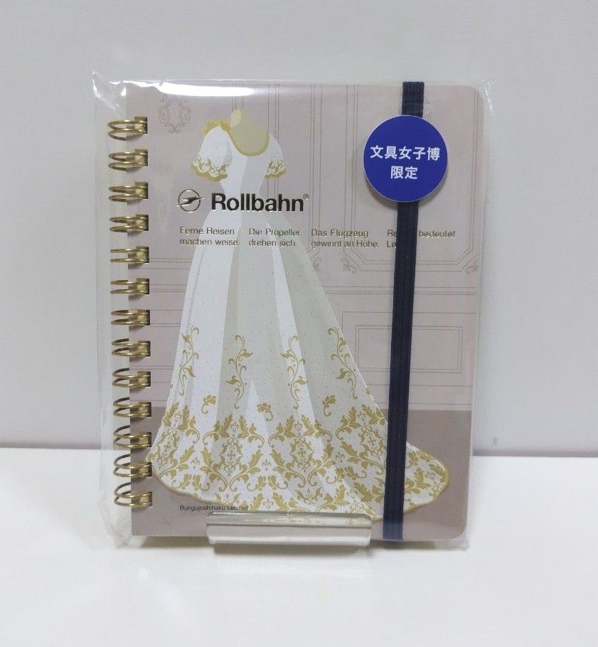 ♡☆プロフ必読☆BN-HEさま同梱♡|キッチン・日用品・その他 ♡☆プロフ必読☆BN-HEさま同梱♡|キッチン・日用品・その他