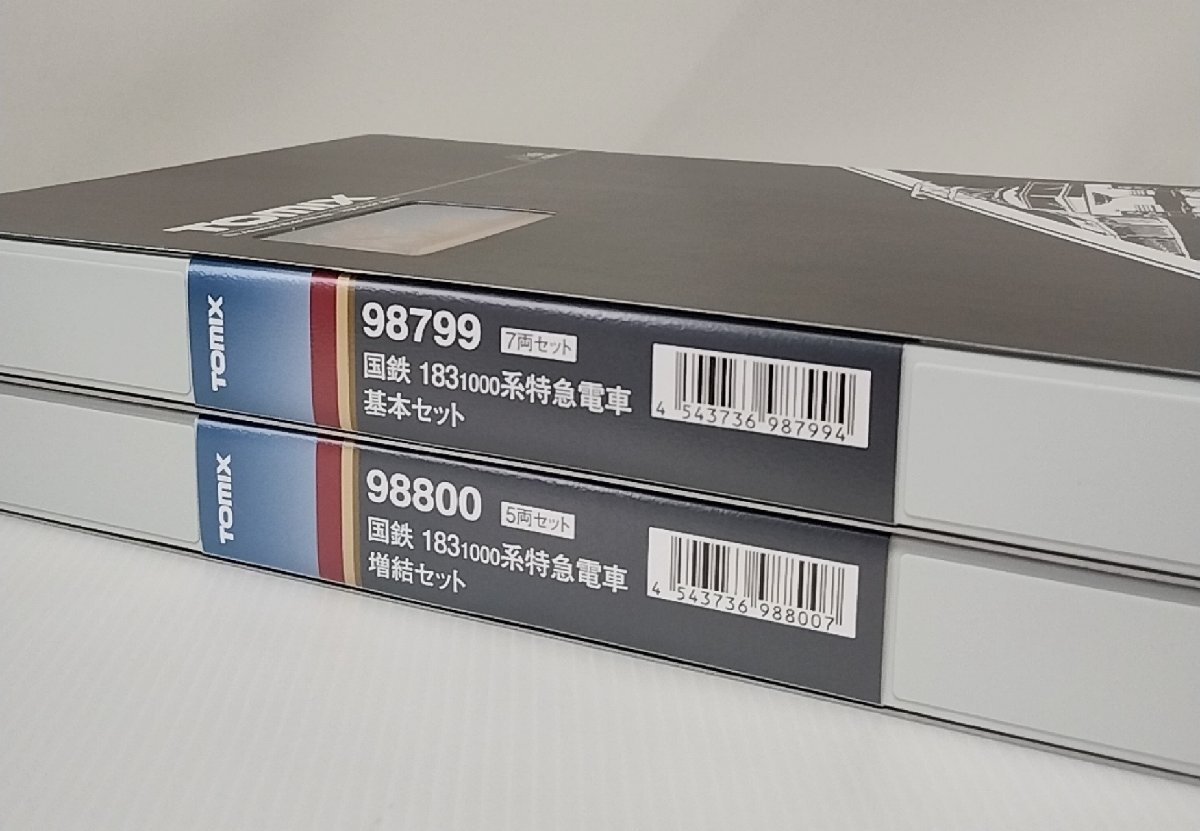 中古鉄道模型 HOゲージ 1/80 国鉄20系客車 ナハネフ23 [1-020-43 中古鉄道模型 HOゲージ 1/80 国鉄20系客車 ナハネフ23 [1-020-43