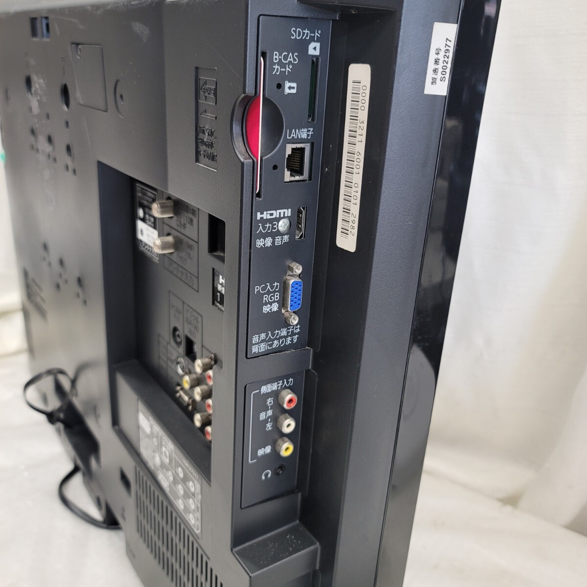 4342 26型リモコン液晶カラーテレビ 三菱 MITSUBISHI|Yahoo 4342 26型リモコン液晶カラーテレビ 三菱 MITSUBISHI|Yahoo