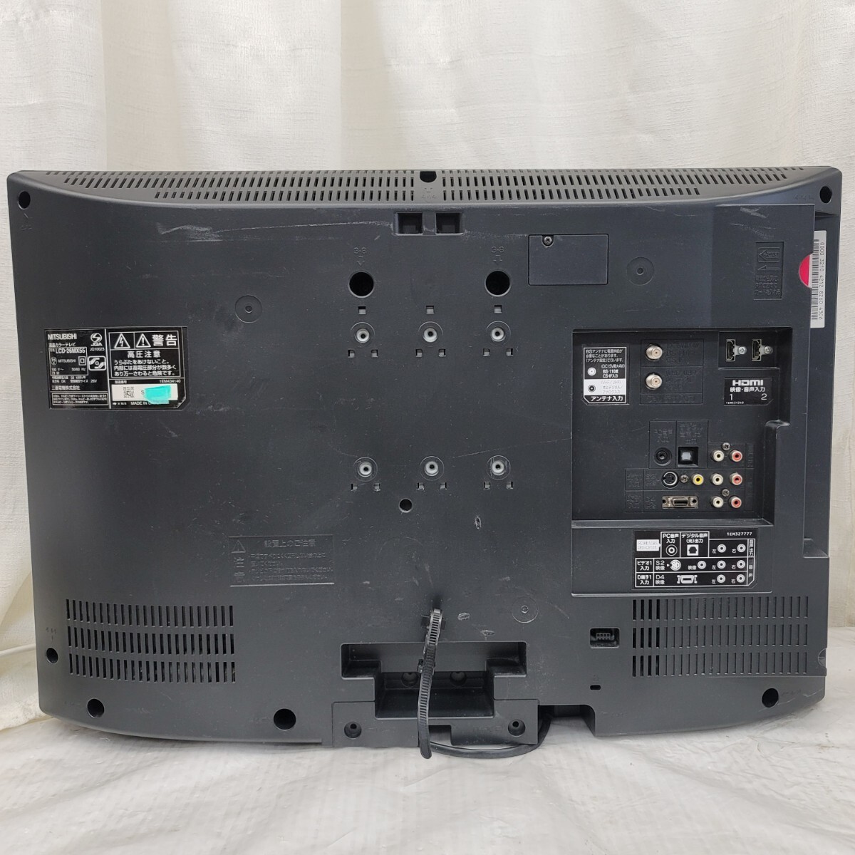4345 26型リモコン液晶カラーテレビ 三菱 MITSUBISHI|Yahoo 4345 26型リモコン液晶カラーテレビ 三菱 MITSUBISHI|Yahoo