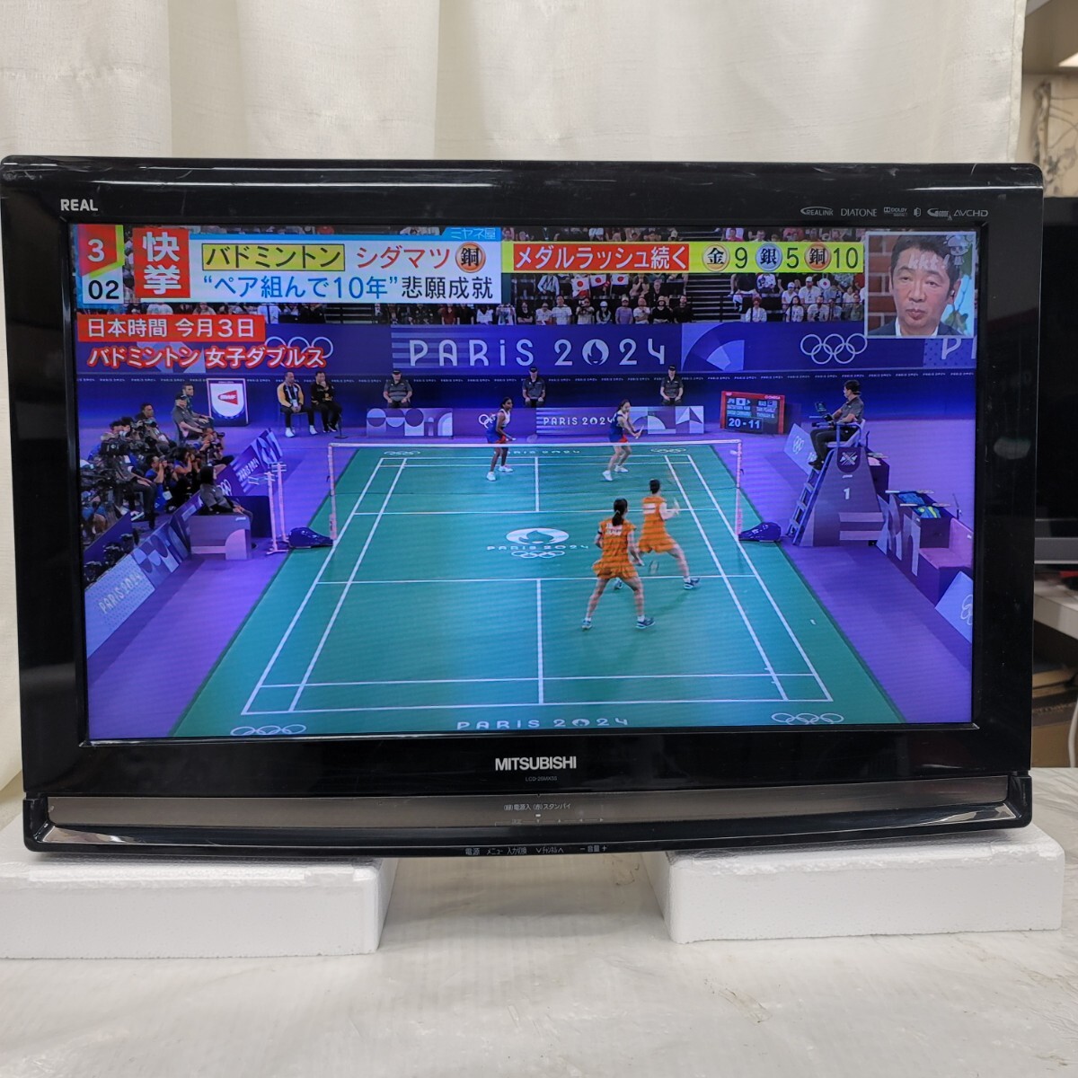 4345 26型リモコン液晶カラーテレビ 三菱 MITSUBISHI|Yahoo 4345 26型リモコン液晶カラーテレビ 三菱 MITSUBISHI|Yahoo