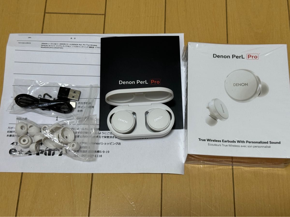 保証書付き Denon PerL Pro AHC15PLWTEM AH-C15PL ホワイト 保証書付き Denon PerL Pro AHC15PLWTEM AH-C15PL ホワイト