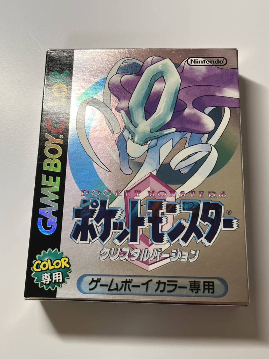 ゲームボーイ ポケットモンスター クリスタルバージョン 電池 ゲームボーイ ポケットモンスター クリスタルバージョン 電池