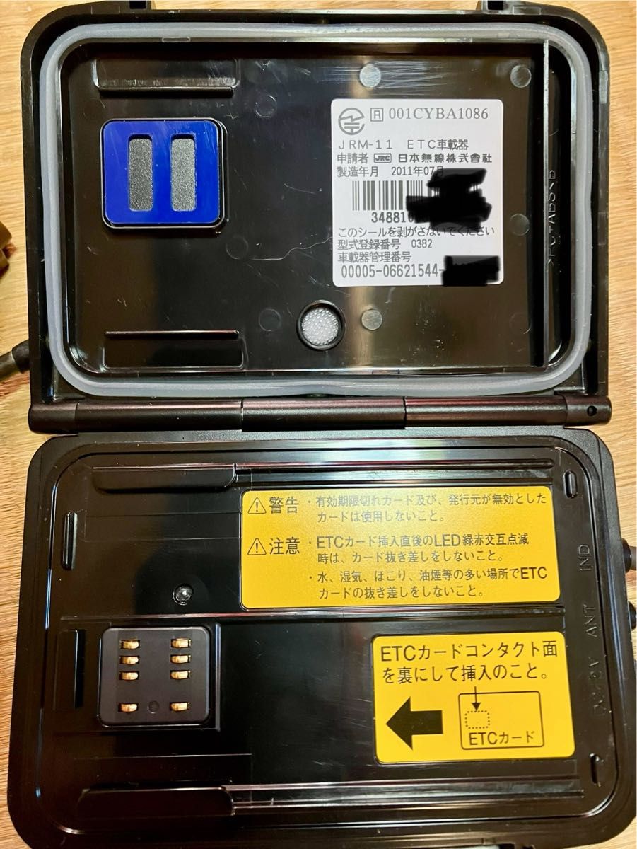 バイク用 日本無線 JRC ETCユニット ETC車載器 二輪用 JRM-11 バイク用 日本無線 JRC ETCユニット ETC車載器 二輪用 JRM-11