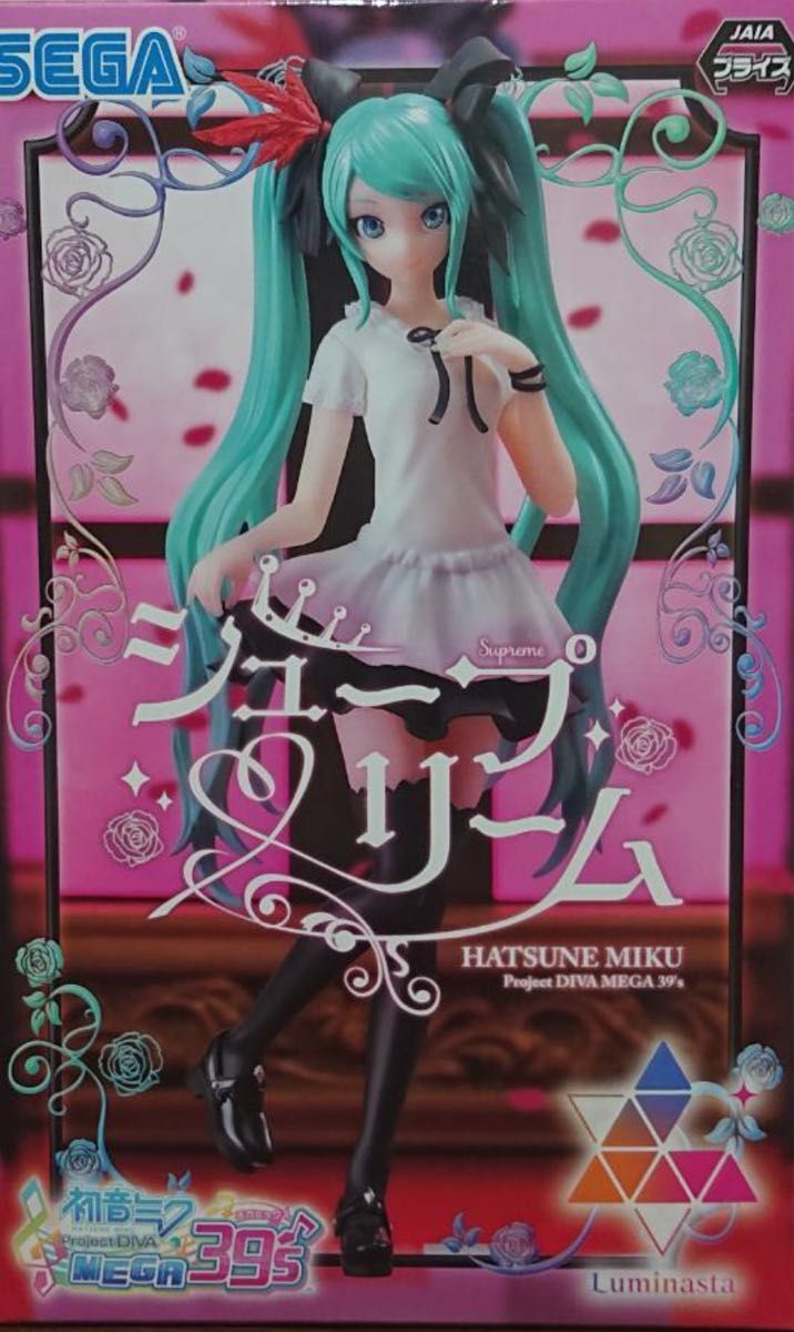 初音ミク フィギュア 11点 まとめ売り|Yahoo!フリマ(旧PayPay 初音ミク フィギュア 11点 まとめ売り|Yahoo!フリマ(旧PayPay