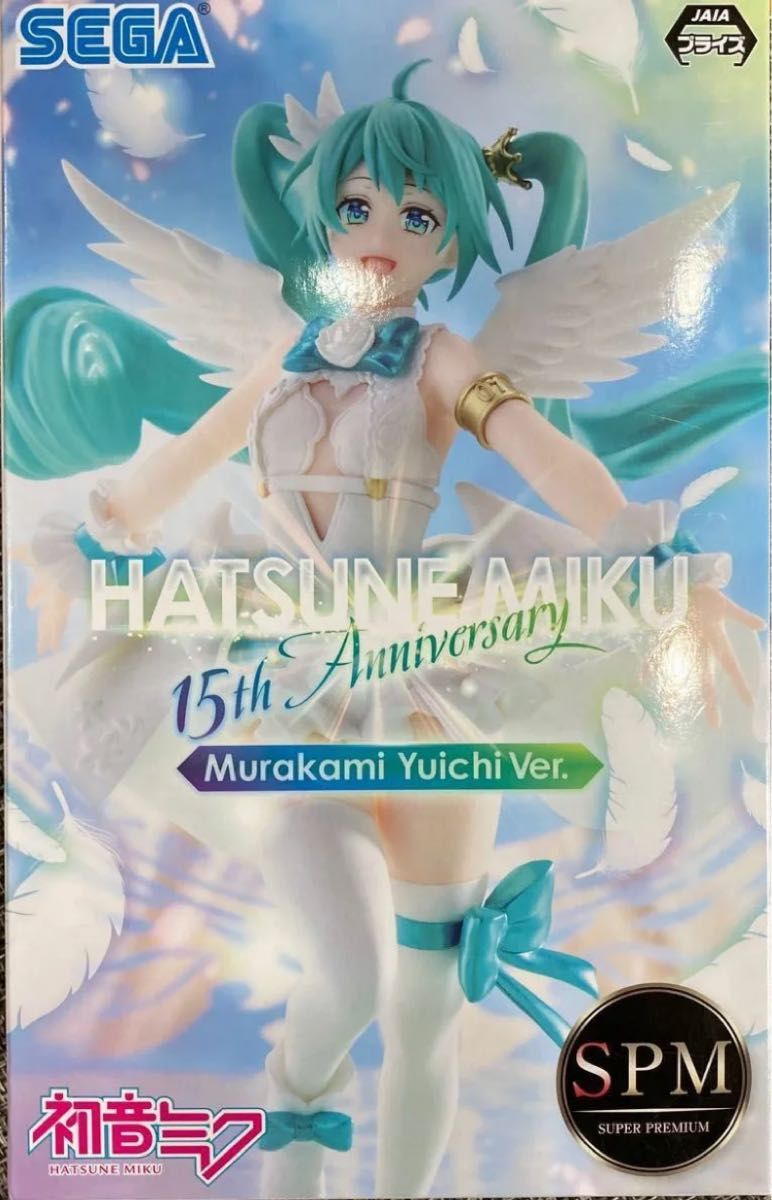 初音ミク フィギュア 11点 まとめ売り|Yahoo!フリマ(旧PayPay 初音ミク フィギュア 11点 まとめ売り|Yahoo!フリマ(旧PayPay